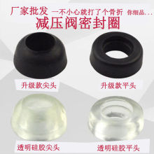 úȫúúƿpyyTƤȦ|ƬȦ