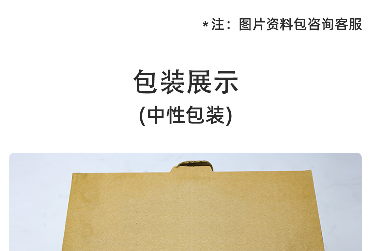 O1CN01MoHbes1Uvgna2wJyn_!!2217564912580-0-cib.jpg?__r__=1744168954509