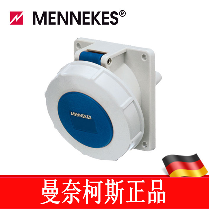 曼奈柯斯 附加插座 IP67 货号 1502
