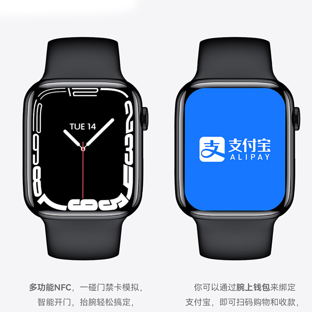 Huaqiangbei reloj inteligente deportes pago fuera de línea reloj S10S9 monitoreo NFC azúcar en sangre transfronteriza ritmo cardíaco paso