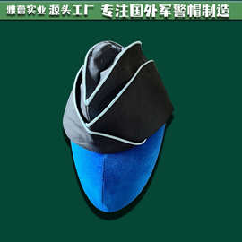 雅蕾帽厂定做船形帽子俄罗斯船帽翻边女帽藏青色拉条船型帽子男女