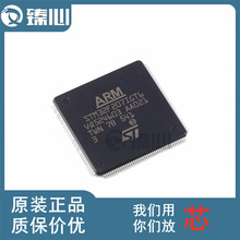 STM32F207IGT6  ԭbƷ  LQFP176 ƬCоƬ  ARM΢-MCU