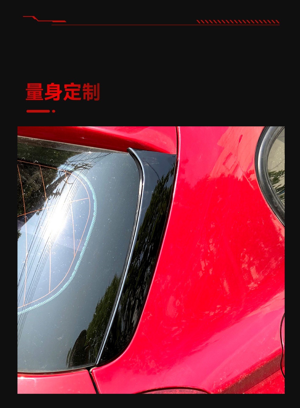Suitable for 2012-2019 Bmw Bmw 1 Series F20 F21 Side Wing Rear Wing Top Wing Fixed Wind Wing Cross-Border Modification Parts