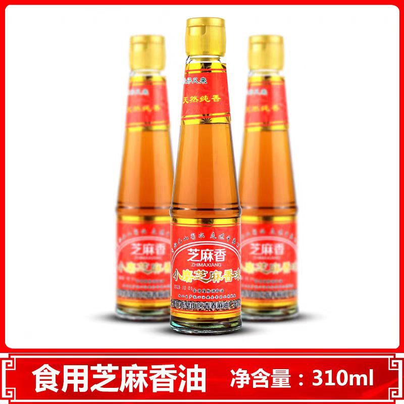 香油芝麻油食用调和油310ml瓶装凉拌调味成都重庆火锅油碟批发11