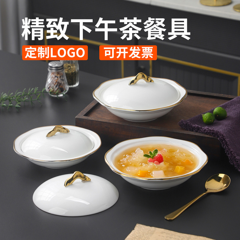 Ceramic Exquisite Afternoon Tea Tableware, Beauty Salon Health Porridge Bowl, Bird's Nest Bowl, White Fungus Soup Bowl, Commercial Dessert Bowl with Lid Ceramic Exquisite Afternoon Tea Tableware, Beauty Salon Health Porridge Bowl, Bird's Nest Bowl, White Fungus Soup Bowl, Commercial Dessert Bowl with Lid