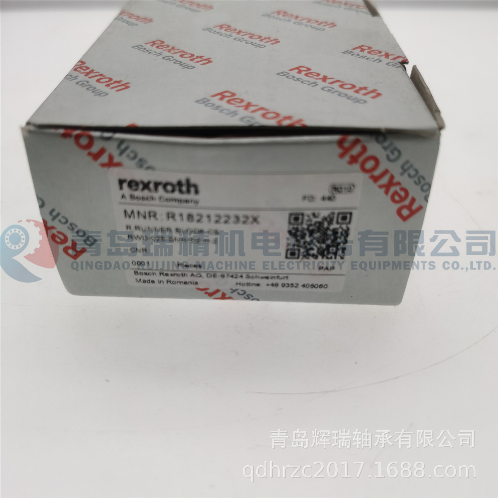 REXROTH R18212222X.jpg