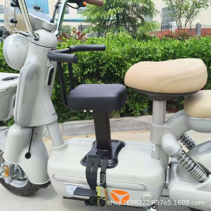 Front-mounted child seat for electric vehicles is suitable for Yadi electric scooters, universal for Aima and Tailin front-mounted child seats