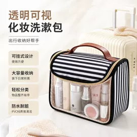 冰袋冰包;旅行包袋;女士手提包