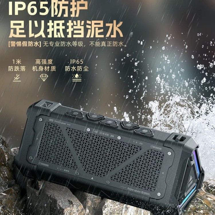 見逃せない P3 ワイヤレス屋外 Bluetooth スピーカーハイパワーポータブル車サブウーファー防水小型スピーカー|undefined