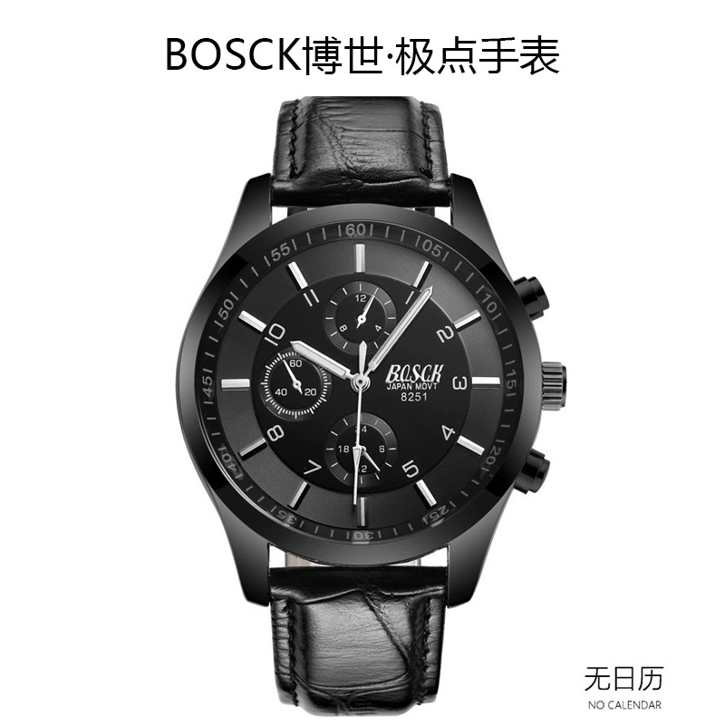 Ultra thin watch, sports waterproof steel belt, Korean style