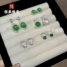 天然冰种绿玉髓耳钉蛋面白玛瑙耳饰女士镀银镶嵌媲美翡翠轻奢小众