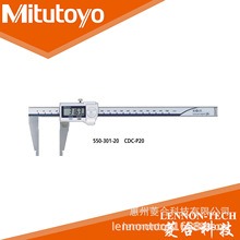 �ձ����S ����0~1000��20~1020��mm  ���@�Θ˿���550-207-10