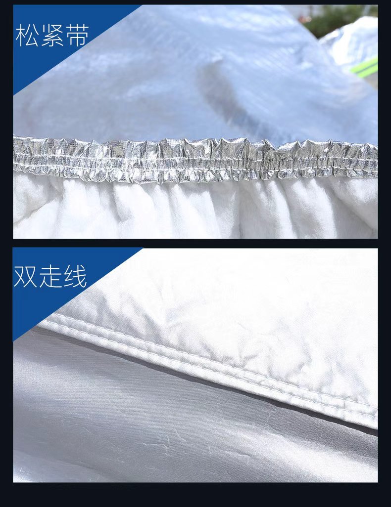 In-Stock Oxford Cloth Car Cover with Fleece Lining, Sunshade, Thickened Car Cover, Full Cover, Sun Protection, Rainproof Car Cover