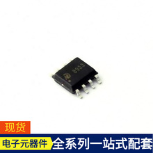 MD8933ESF4 SOP-8-EP UCC27211D UCC27424D UCC27519DBV UCC2818