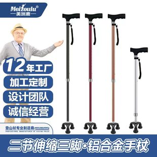 �X�Ͻ����_���������ȳ��p����������s���ȶ๦�ܹչ����S���l