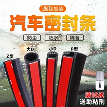 ��DСD��܇�ܷ�l܇�T��P��Z�͸����z�l����ȫ܇��ˮ�T�pС܇؛܇