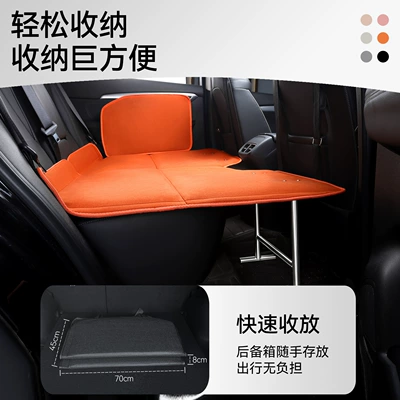 Vehicle-mounted inflatable bed: Self-Driving Tours, Outdoor Camping, and Travel