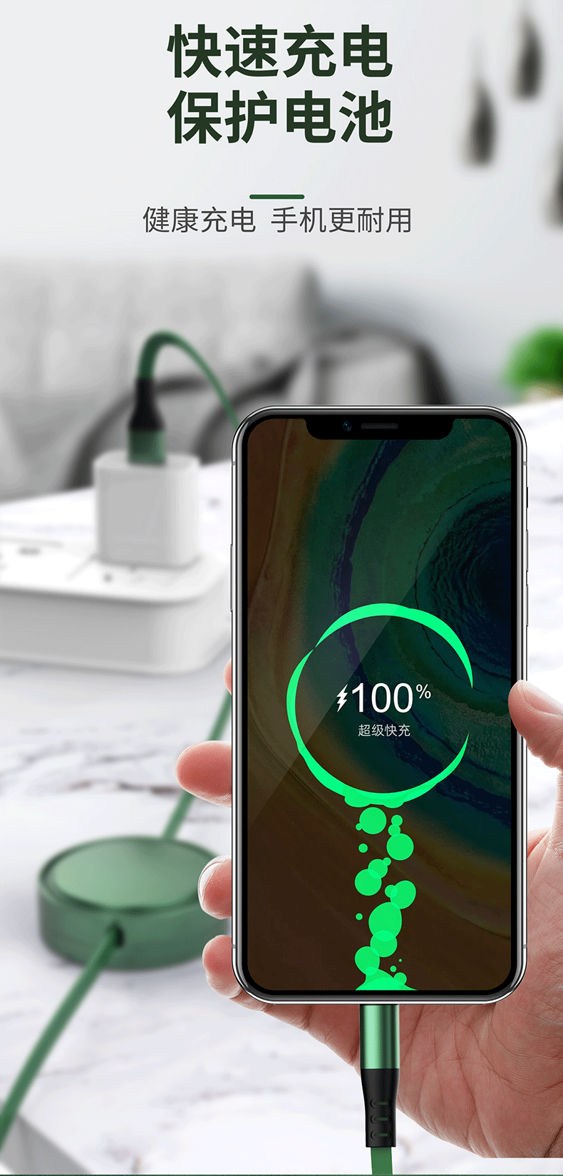 D-_腾达远公司_数据线2020_铜锣一拖三_详情123_0