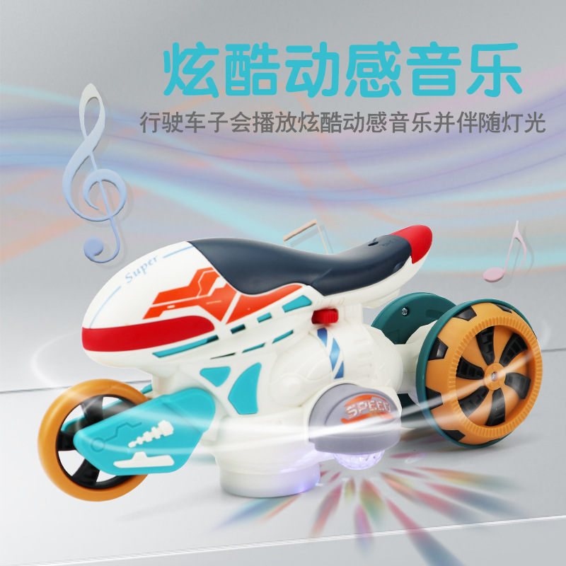 Nuevos productos transfronterizos, juguetes universales eléctricos para niños, acrobacias, motocicletas giratorias, luces, música, deriva, coches de juguete deformados