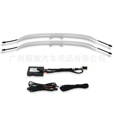Suitable for 22 Mercedes-Benz C- Panel (Dashboard) işıqlandırması - 1-pair-of-backrest-lights-22-25-mercedes-benz-c-class-w206
