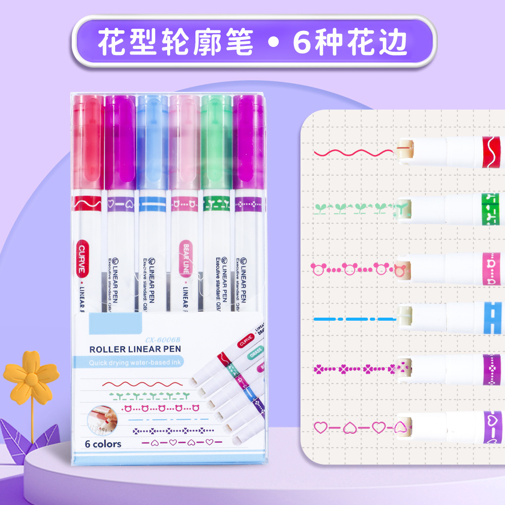 Pluma de contorno en forma de flor Pluma de curva de cuenta manual de estudiante Pluma de rueda de doble cabezal multifuncional Marcador de onda Marcador de cuenta manual