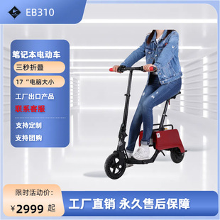 y݆늄܇ۯBmŮ°У@ʹû܇