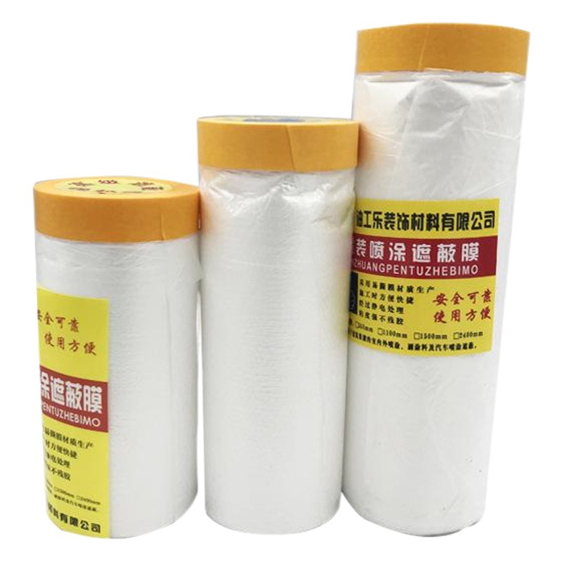 Película de enmascaramiento pintura película protectora muebles de papel de enmascaramiento barro de diatomeas papel de enmascaramiento y cinta de papel película de plástico decoración pintura