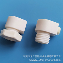 ����4��5100-7�WҎ�����������Ϸ������������i������������ĸ