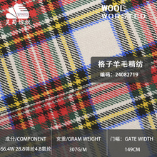 �F؛ Ӣ���L���ӏ�����ë���� 307�˸�֧��������ū��ë���b����