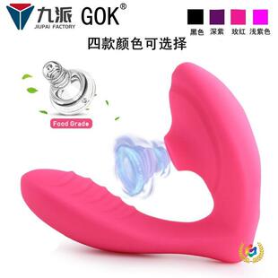 ��������˱������Ů�Դ�����˱G�cꎵٰ�Ħ��ο����Ӱ�