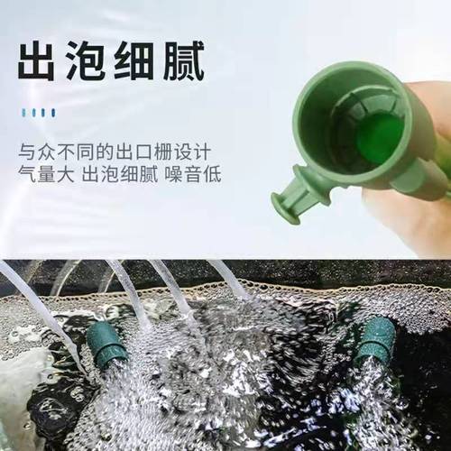 Guiyun Water Fairy Fish Tank Filter Fiberglass Clean Silent Oxygen Pump Aquarium Turtle Tank Filter Electric