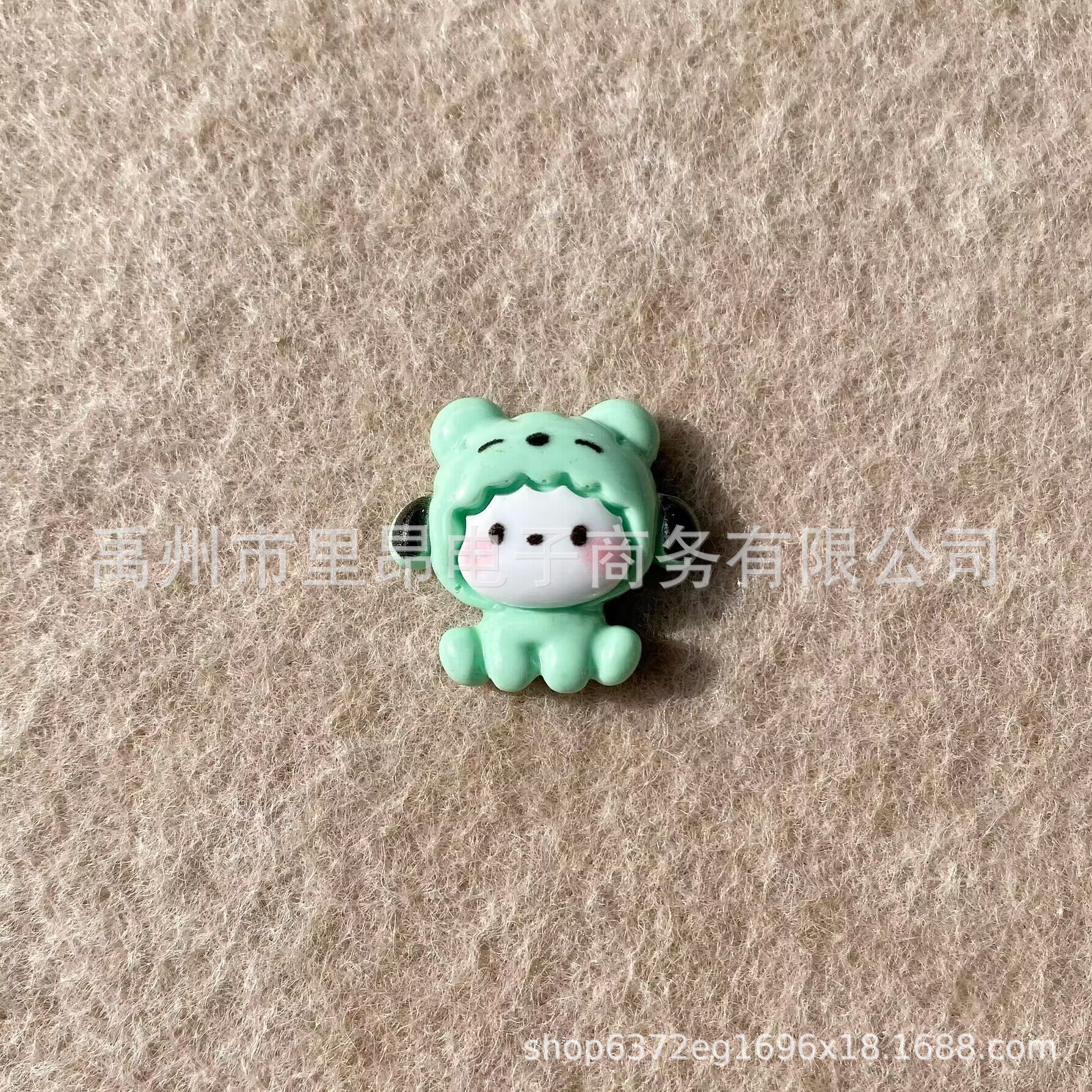 잠옷 강아지
