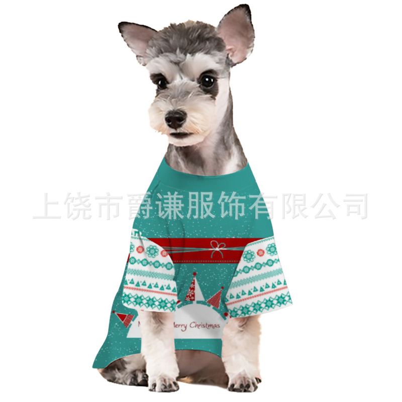 亚马逊速卖通家庭亲子套装圣诞节日印花可爱圆领长袖家居服睡衣|undefined