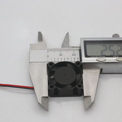 Mini 2510 Cooling Fan LED Toothbrush DC Fan Snowflake Projector Silent Fan Low Voltage