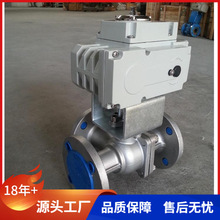 ؐ��T��늄���ͨ���y���P�Q945F-16P DN50���a�S��