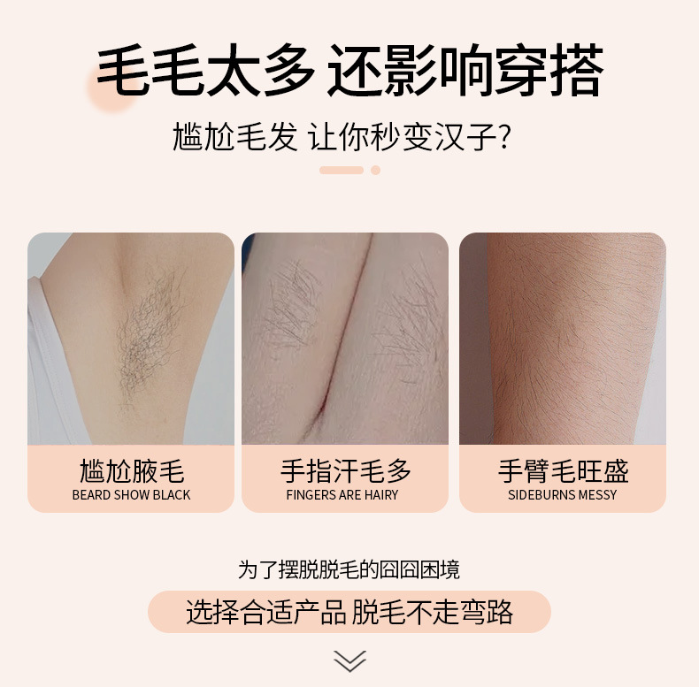 详情_03.jpg
