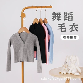 舞蹈服;儿童表演服;舞蹈鞋