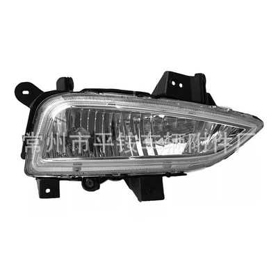 Suitable for Beijing Hyundai 13-17 Fog lamp - passenger-right
