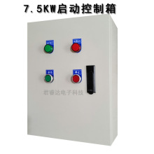 �������ˮ���L�C�������R�_늙C���ƙ�7.5kw