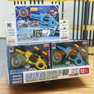 ��ͯ�����֘�����≺�l������������������Y�����Ƿe�ֶYƷ