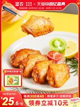 �}�r�ཱིὛ���̖�㿾����M�՚�ը����r������Ʒ����280g