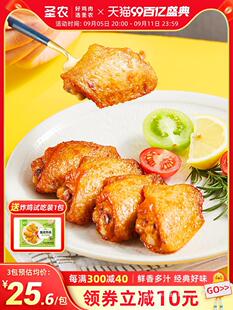 �}�r�ཱིὛ���̖�㿾����M�՚�ը����r������Ʒ����280g