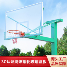 钢化玻璃篮球板成人户外比赛标准室外篮球篮板SMC篮球板弹簧篮筐