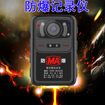 警王执法记录仪翼先锋1号4G高清视频监控对讲G6 G7 B7 G1 H5 G3G2