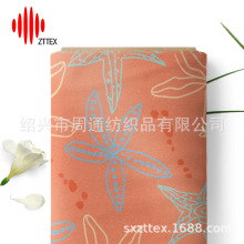 ZTTEX 包工包料 高品质 免费色卡 无缝墙布素色亚麻棉麻壁布