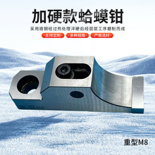 ���N�๤λ����Q����̶��A�ߵ�̙C����M8�������Q��Ӳ����