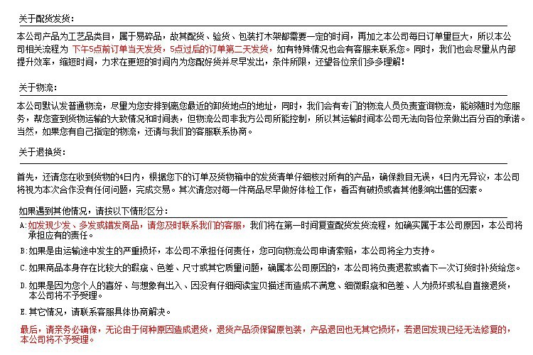 1430645040_1108511835