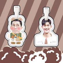 张翰行李牌行李箱书包挂件挂链挂饰吊牌周边抖音同款