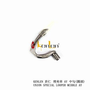 ���� KENLEN  �����A܇ AY �й����A�^�� 35809BY