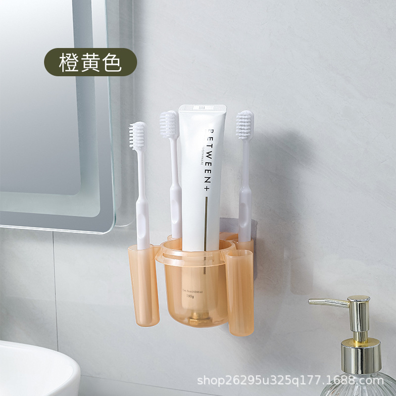 歯ブラシホルダー 穴あけ不要 壁掛け式 浴室用 歯ブラシ4本収納 歯磨き粉収納棚 浴室収納|undefined